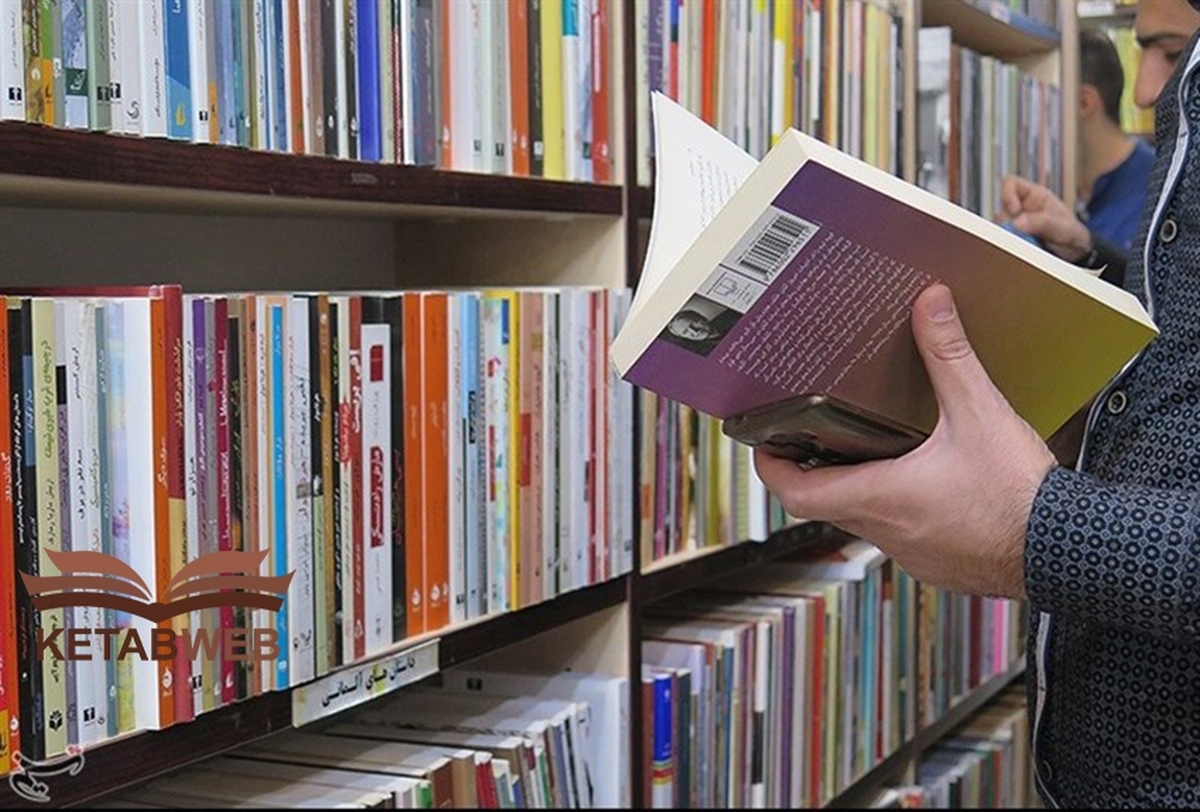 تعرفه فرهنگی برای کتابفروشیها تصویب شد