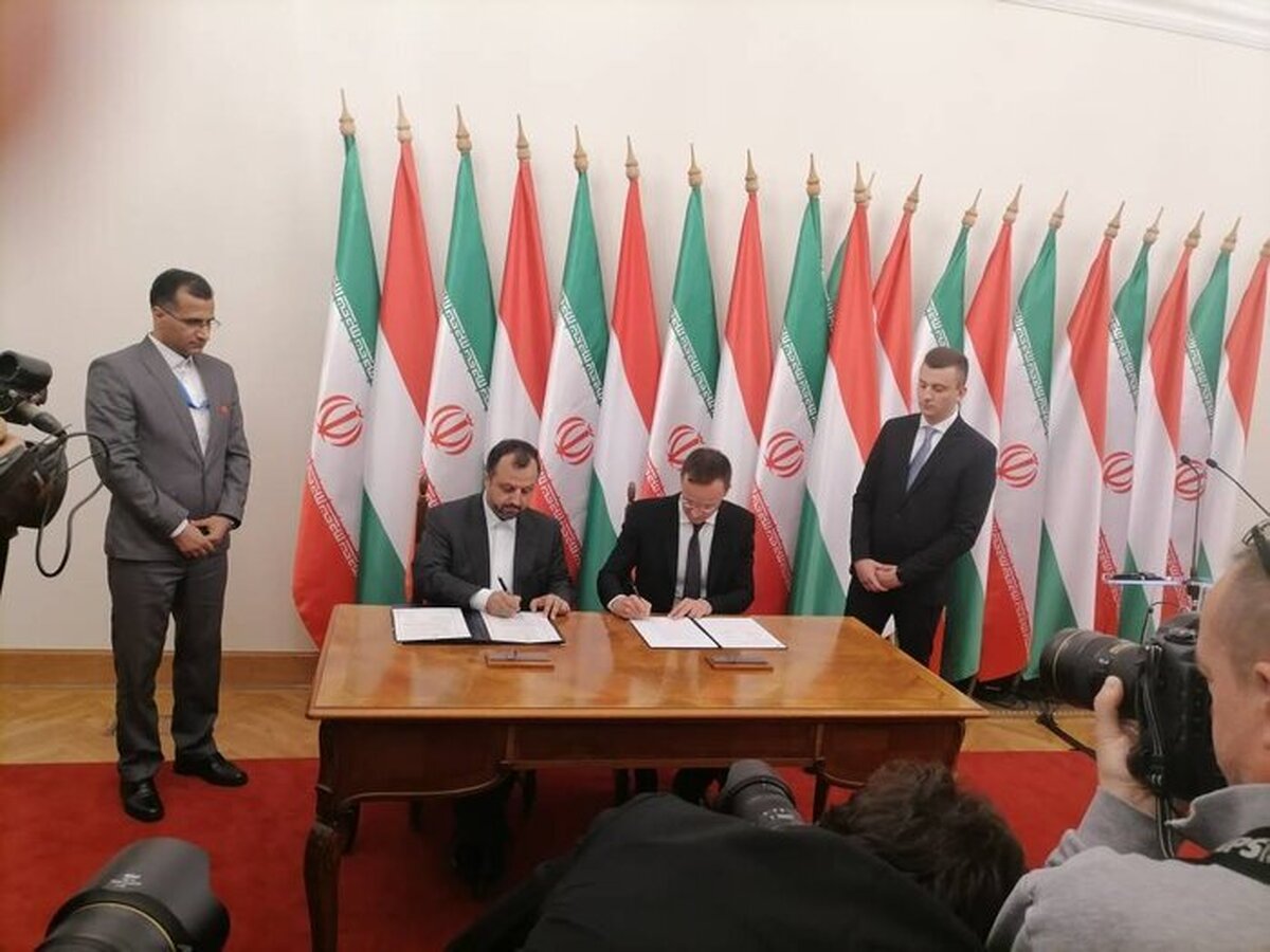 سند سومین اجلاس کمیسیون مشترک ایران و مجارستان امضا شد