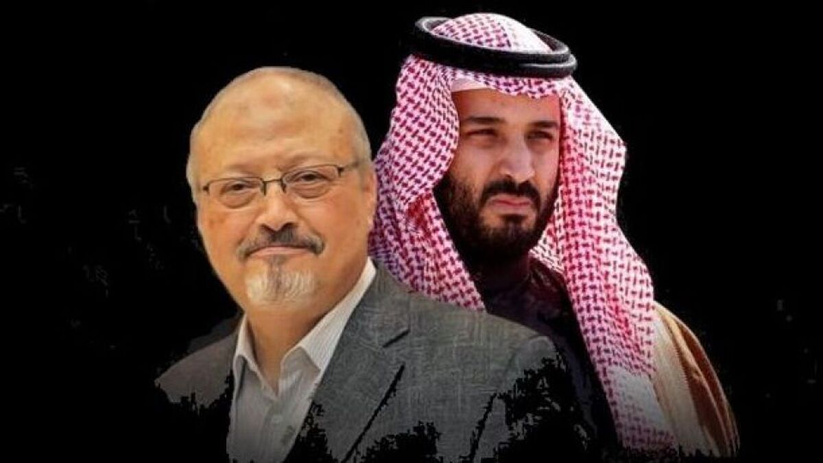 آمریکا به بنسلمان در پرونده خاشقچی مصونیت داد