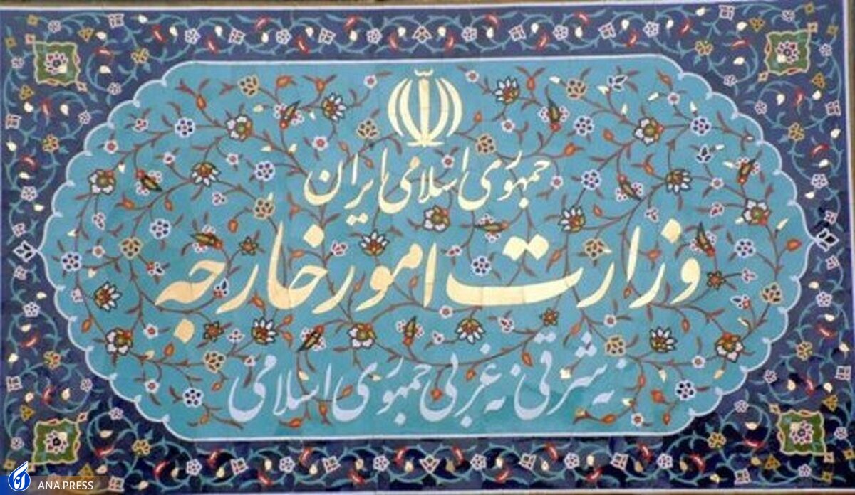 سکوت دربرابر عملیات تروریستی درایران پیامی جز تقویت تروریسم ندارد