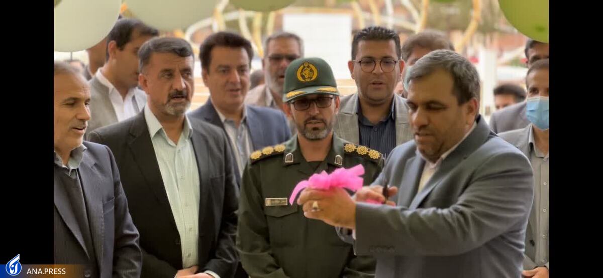 مرکز تحقیقات و رشد «شهید فخریزاده» در رفسنجان گشایش یافت