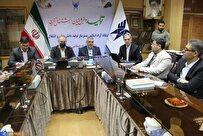 تشکیل-ستاد-هفته-پژوهش-استان-البرز-در-۳-بخش-دانشگاه-آزاد-میزبان-می‌شود