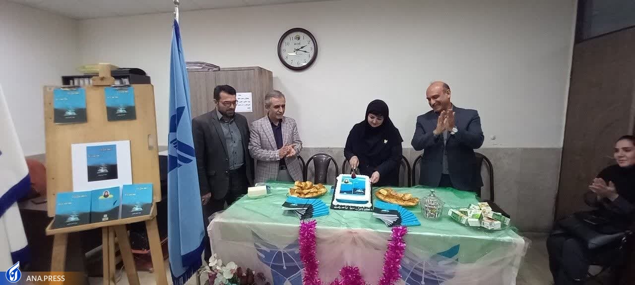 رونمایی از مجموعه شعر &laquo;با یک غزل تازه و یک عمر ترانه&raquo; چگونه گذشت؟