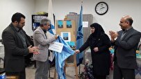 مجموعه شعر «با یک غزل تازه و یک عمر ترانه» رونمایی شد