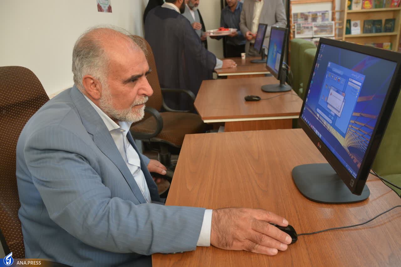 کتابخانه مجازی «فانوس» دانشگاه آزاد اسلامی شهید سلیمانی افتتاح شد کتابخانه مجازی «فانوس» دانشگاه آزاد اسلامی شهید سلیمانی افتتاح شد