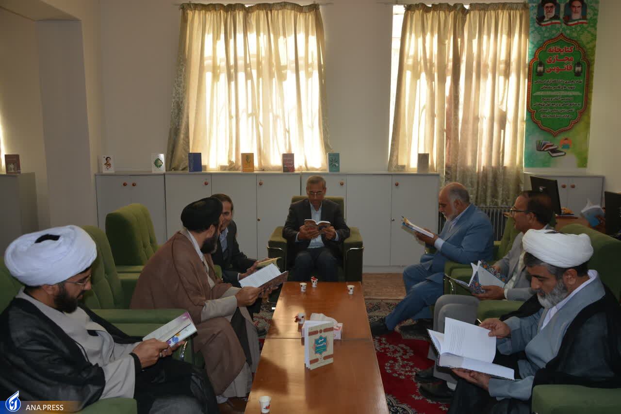 کتابخانه مجازی «فانوس» دانشگاه آزاد اسلامی شهید سلیمانی افتتاح شد کتابخانه مجازی «فانوس» دانشگاه آزاد اسلامی شهید سلیمانی افتتاح شد