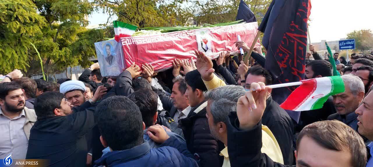 وداع با شهدای دانشجوی بسیجی مدافع امنیت در دانشگاه فردوسی + عکس وداع با شهدای دانشجوی بسیجی مدافع امنیت در دانشگاه فردوسی + عکس