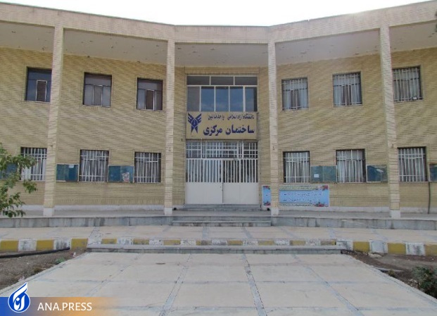 ۳۵ سال افتخار علمی همراه با صنعت در دل کویر ۳۵ سال افتخار علمی همراه با صنعت در دل کویر