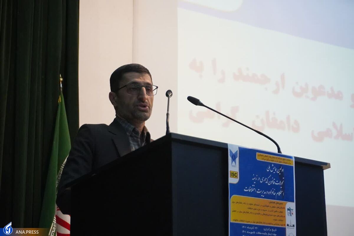 دعاوی مربوط به ارث موجب افزایش پرونده در دادگاهها شده است
