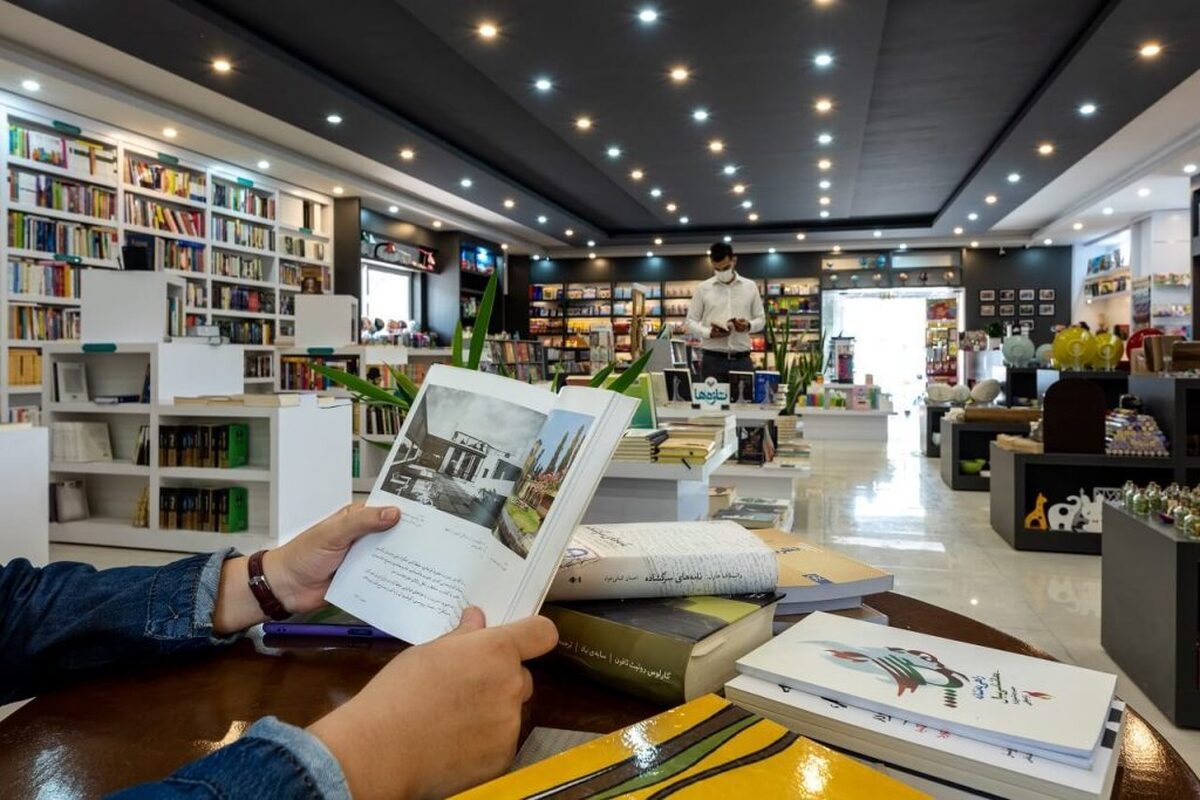 کتابی که در حوزه مهارتهای شغلی به زبان انگلیسی جوابگوی دانشجویان است