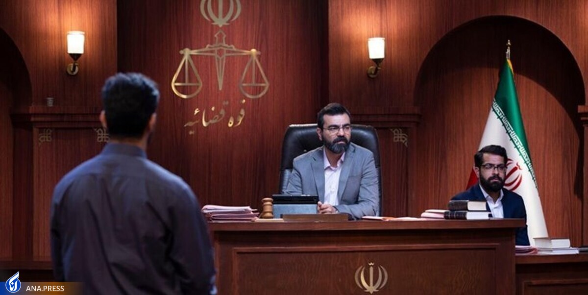 قدردانی شورای نظارت بر صداوسیما از یک مجموعه تلویزیونی