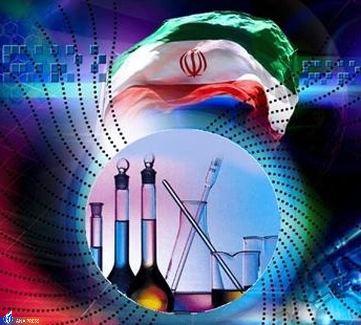 با ایجاد اغتشاش ما از رسالت اصلی خود یعنی حرکت به سمت پیشرفت عقب نمیمانیم