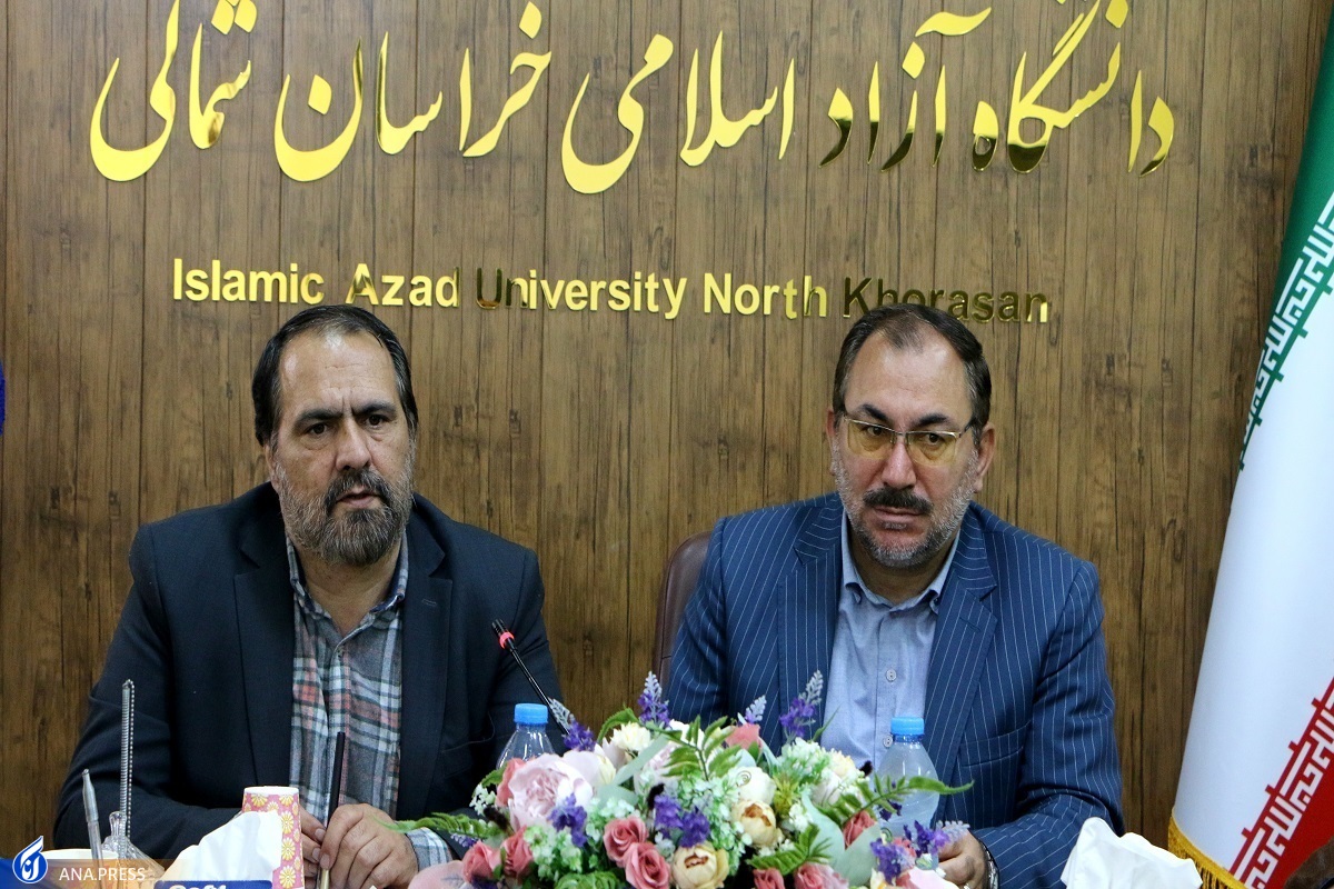 موافقت با راهاندازی رشته پزشکی در دانشگاه آزاد بجنورد