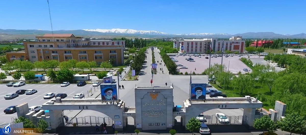 ۳ عضو هیئت علمی دانشگاه آزاد ارومیه در لیست ۲ درصد دانشمندان برتر جهان