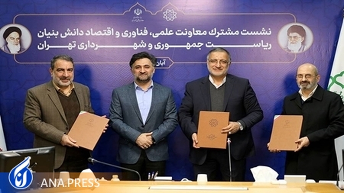 دهقانی فیروزآبادی: نهضت تامین مسکن نخبگان کلید خورده است
