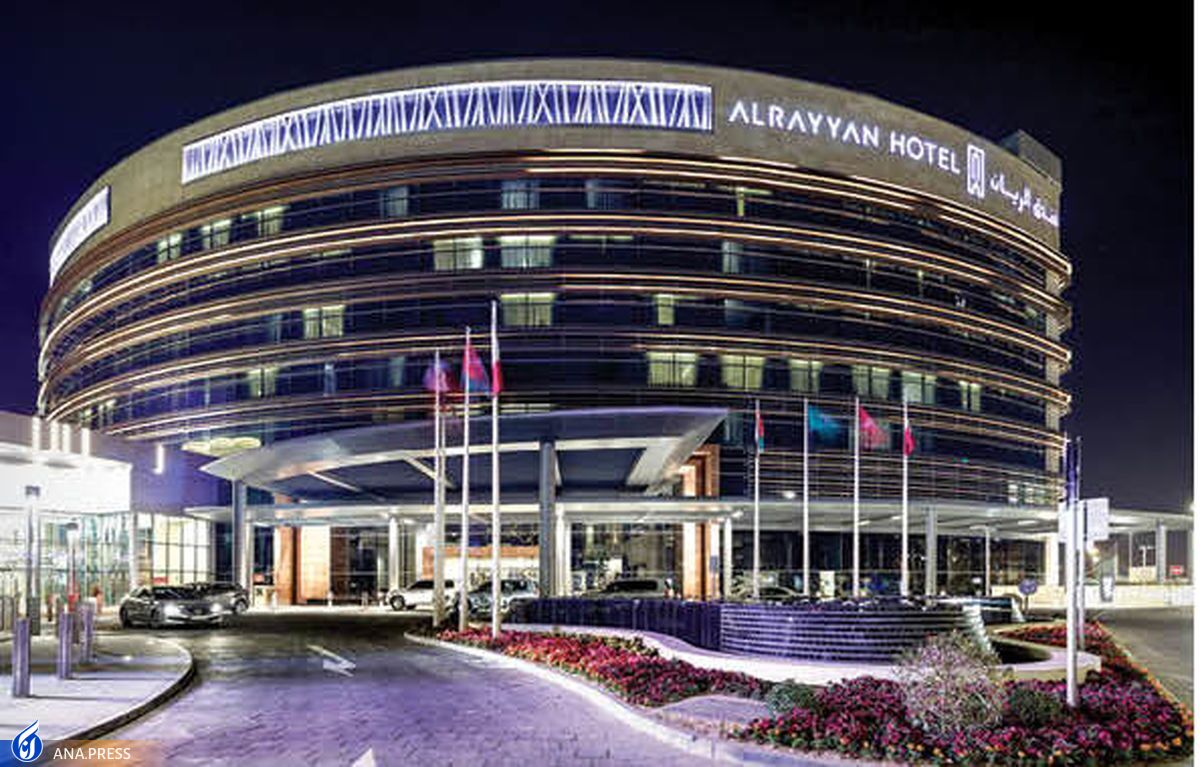 مدیران فوتبال ایران در هتل الریان قطر