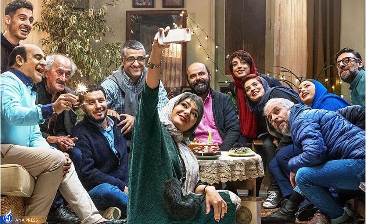 «جهان با من برقص» در رادیو بررسی میشود