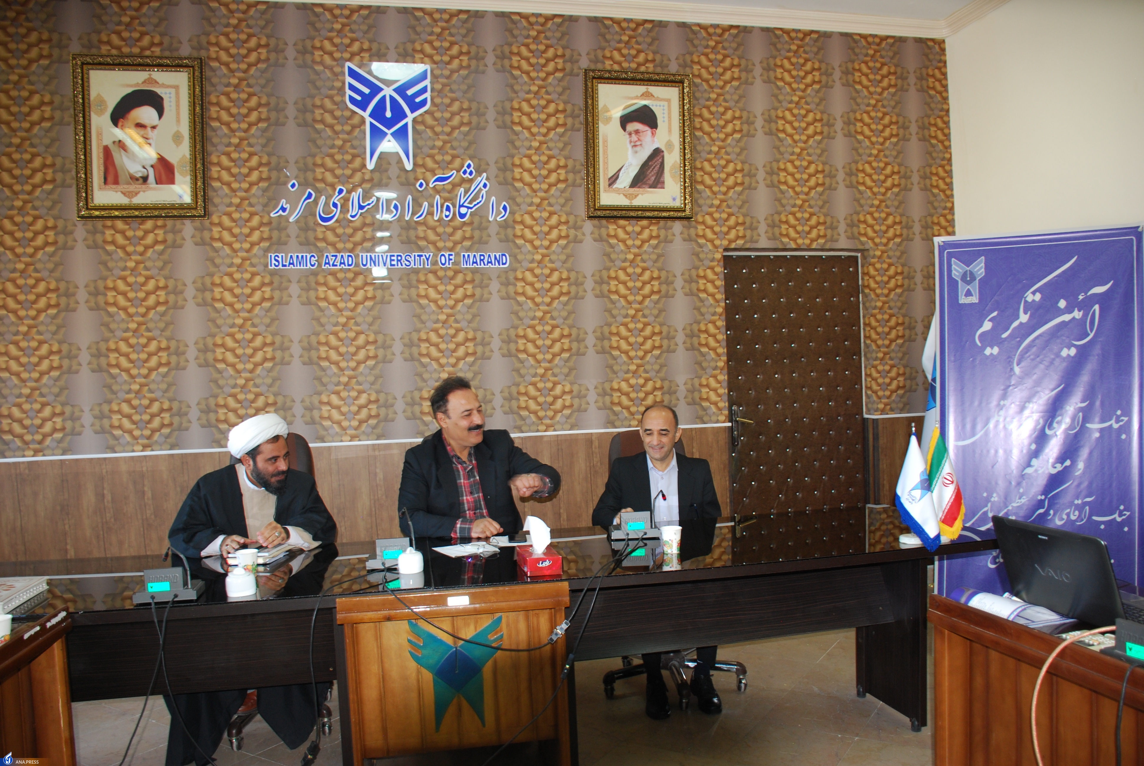 معاون توسعه مدیریت و منابع دانشگاه آزاد اسلامی مرند معرفی شد