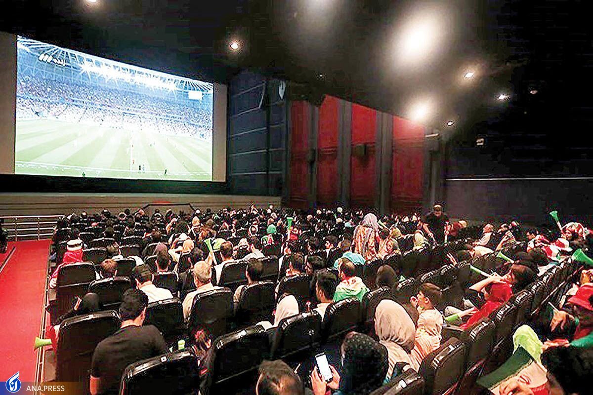 تداوم رکود گیشه با منتفیشدن پخش فوتبال در سینما