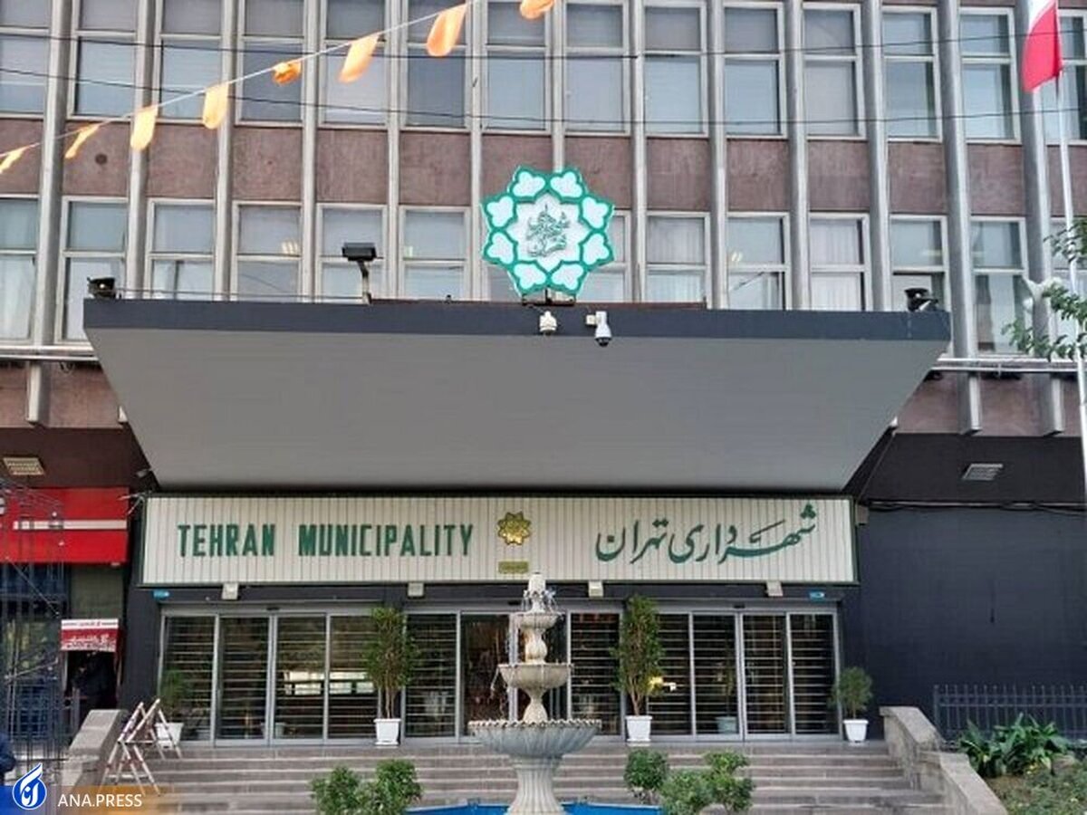شناسایی ۵۰ ماده از قوانین و مقررات دارای ابهام، تزاحم و تعارض در مدیریت شهری