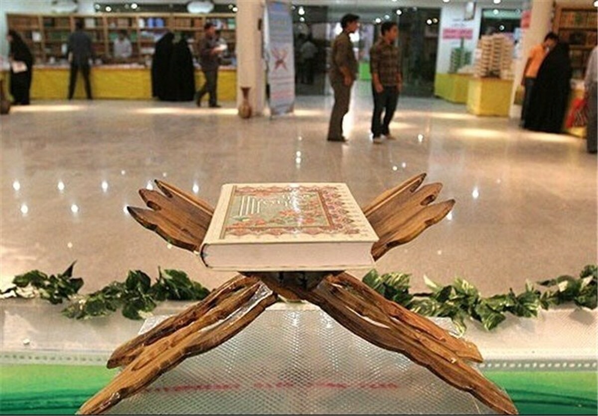 ثبت نام هزار و ۵۰۰ دانشگاهی خراسان رضوی در دوره ۲۷ مسابقات قرآن و عترت