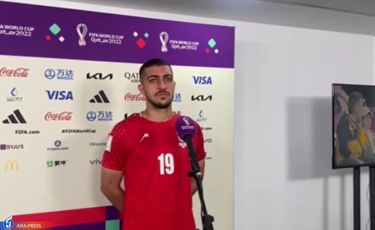 حسینی: برنده مقابل انگلیس از زمین بیرون میآییم/ صددرصد توانمان را میگذاریم