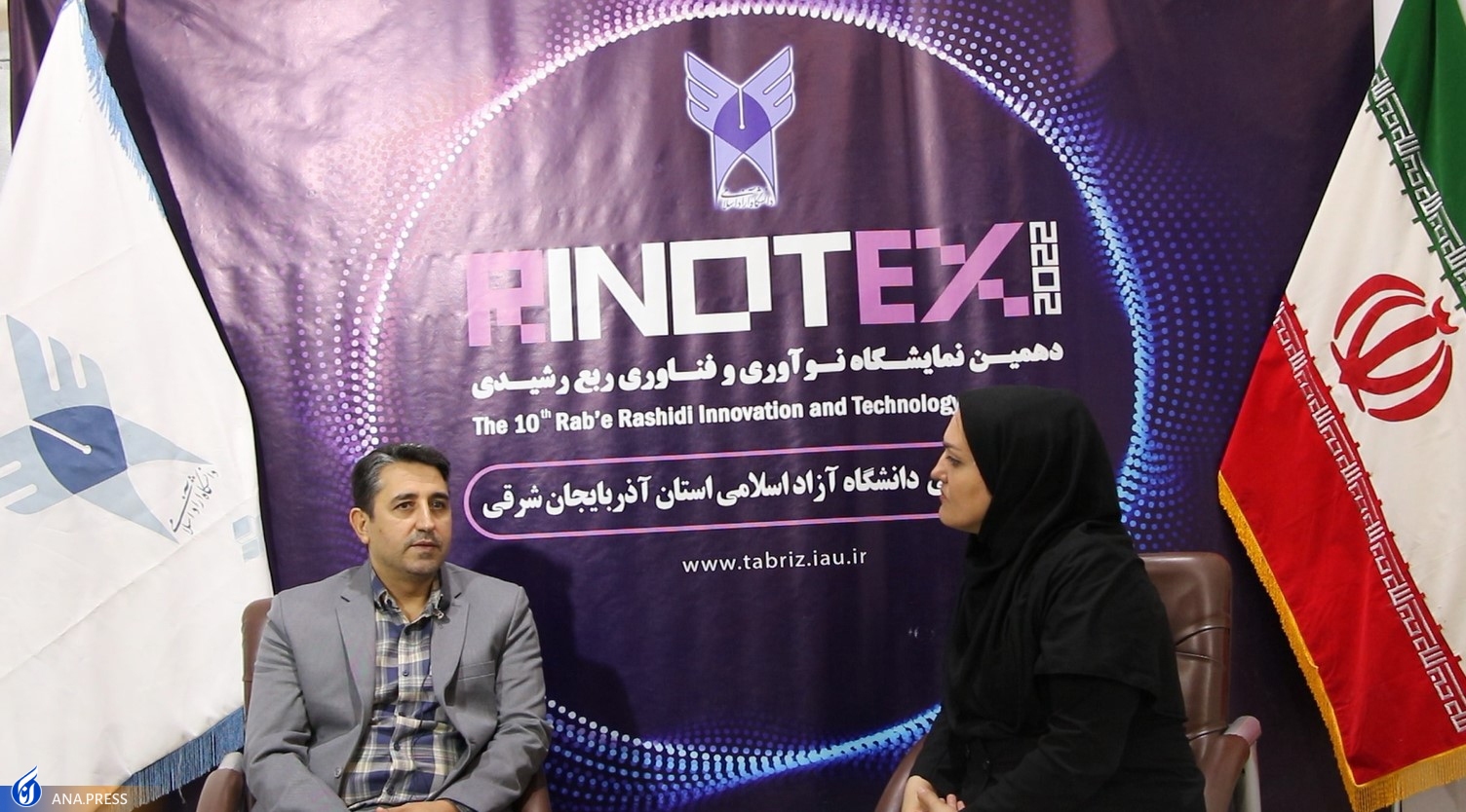 قباد بهزادی پور مدیر کل سرا&zwnj;های نوآوری و مدیرکل امور