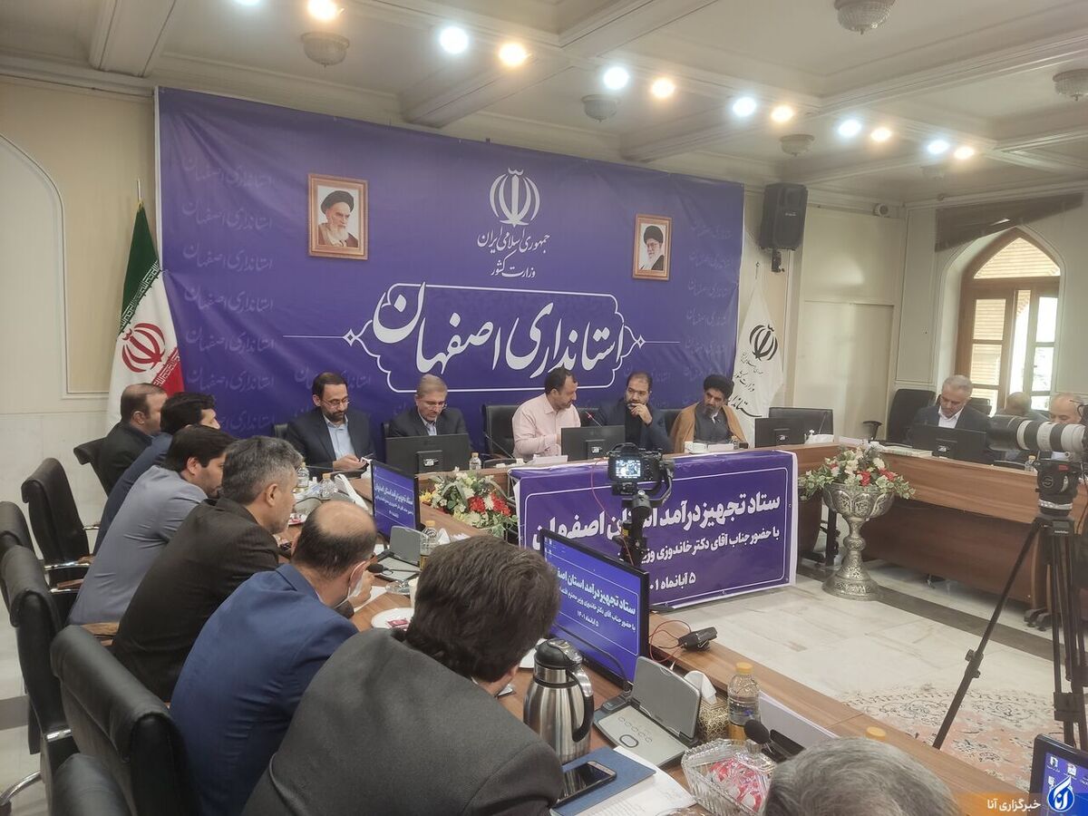 همه استانها باید اختیارات و توانمندی بیشتری برای اداره اقتصادی خود داشته باشند