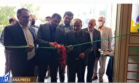 آغاز کار دانشکده مهارت و کارآفرینی در دزفول