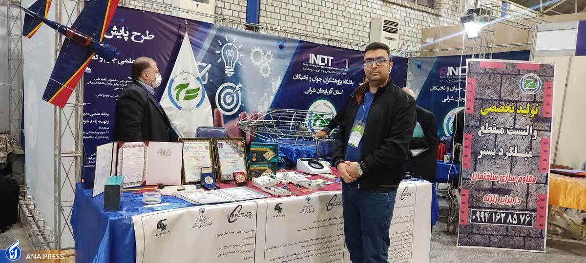 مخترع جوان خواستار ایجاد مرکز رشد در هشترود شد تولید کابل برق با تکنولوژی جدید در دستور کار