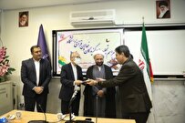 برترینهای بیست و ششمین دوره مسابقات قرآن و عترت تجلیل شدند
