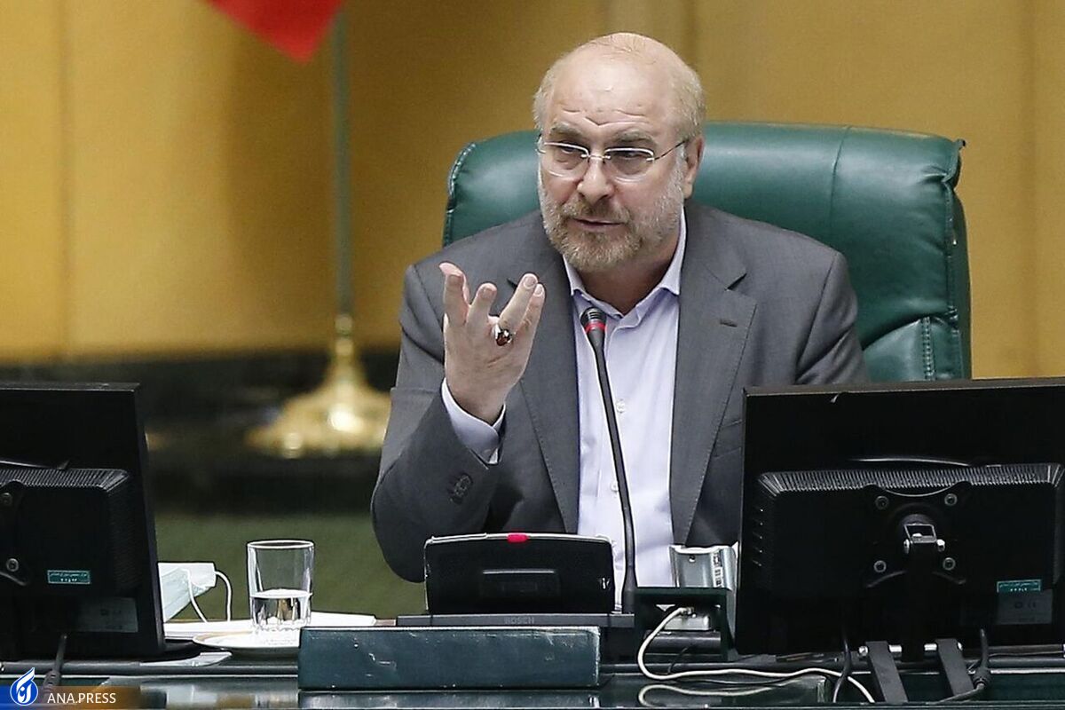 قالیباف: اعتراض را عامل پیشرفت کشور میدانیم