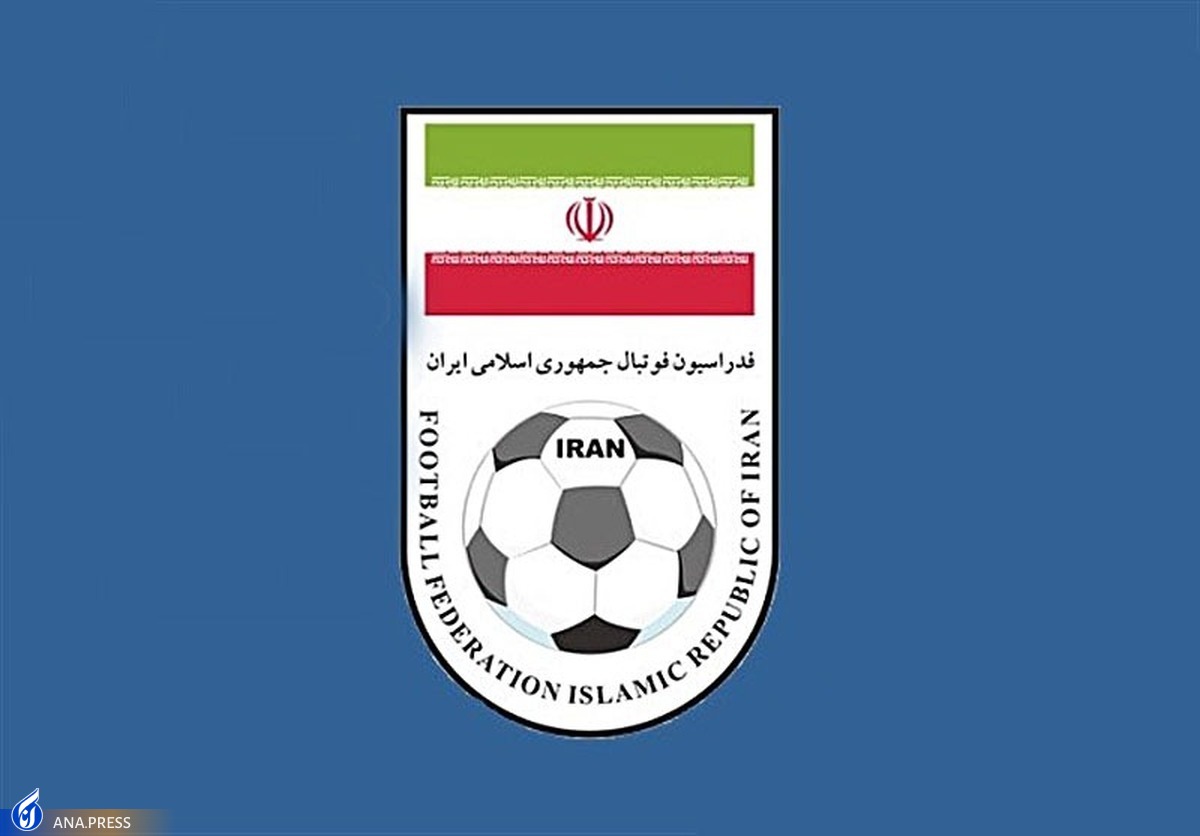 پیشنهاد عجیب فدراسیون در نشست هیات رئیسه  تمدید قرارداد ۳ ماهه سرمربی تیم ملی فوتبال بانوان