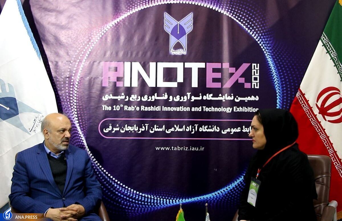 اختصاص ۱۰۰ میلیارد تومان به شعبه تبریز صندوق شکوفایی و نوآوری/ ۳۰۰ نخبه وام دریافت کردند اختصاص ۱۰۰ میلیارد تومان به شعبه تبریز صندوق شکوفایی و نوآوری/ ۳۰۰ نخبه وام دریافت کردند