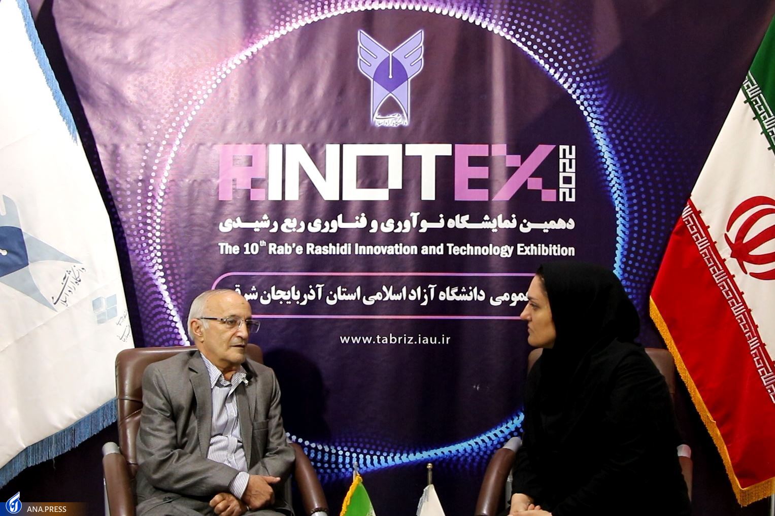 ساخت ۲ نوع حسگر در مرکز تحقیقات بیوفوتونیک