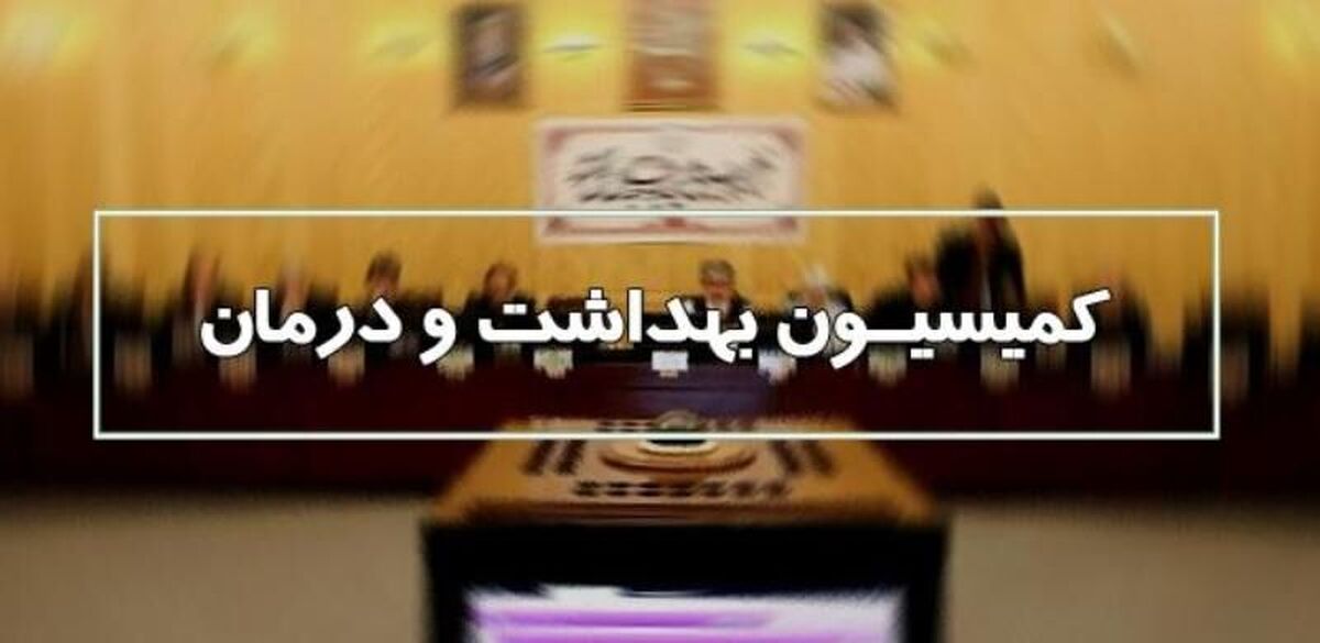 سرپرست سازمان غذا و دارو از بهتر شدن وضعیت دسترسی به دارو تا آخر هفته خبر داد