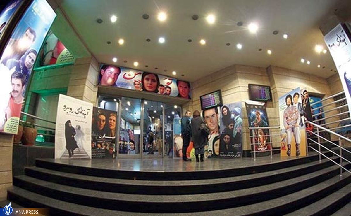 بلیت ۲ سینمای تهران ۲ روز در هفته نیمبها شد
