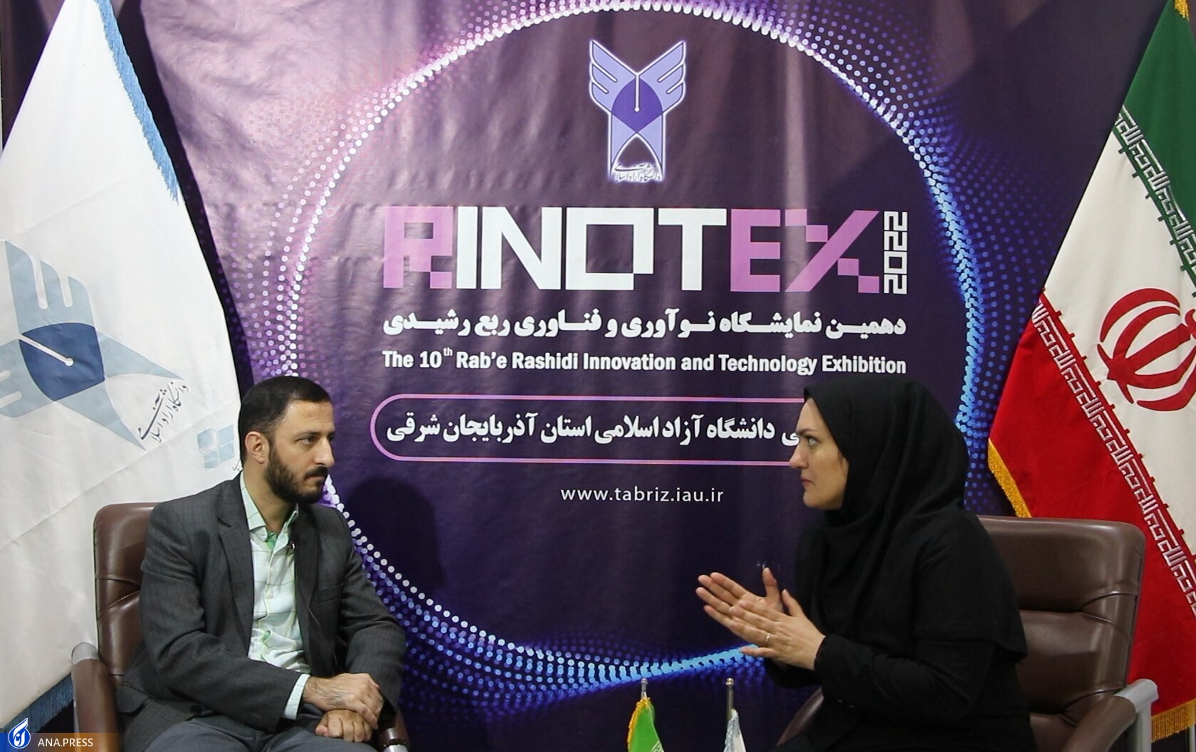 تأمین اعتبار پروژههای بروندانشگاهی استارتآپها تأمین اعتبار پروژههای بروندانشگاهی استارتآپها