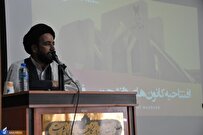 تشکل‌ها دانشجویان را برای مدیریت ‌توانمند می‌کند