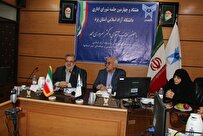 امور فارغالتحصیلی دانشجویان تسریع شود