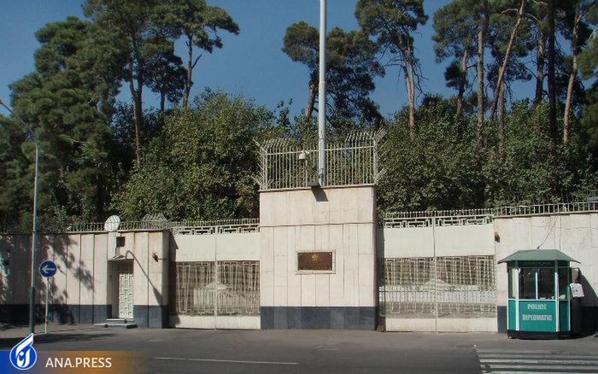 جانبازان و خانوادههای معظم شهدا مقابل سفارت آلمان تجمع میکنند
