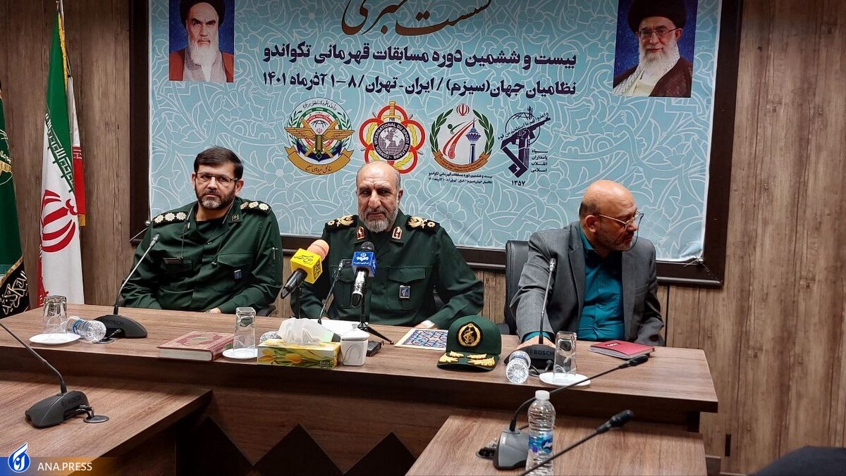 سردار غلامی: برای اولین بار از تجهیزات بومی استفاده میکنیم/ میزبانی این رویداد نشان از درجه اعتبار بالای ایران دارد