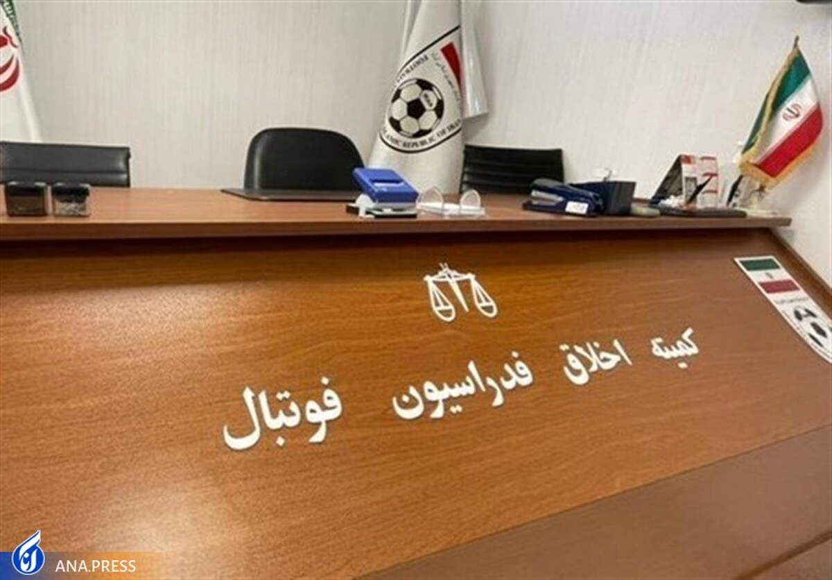 یک مربی فوتبال مادام العمر محروم شد