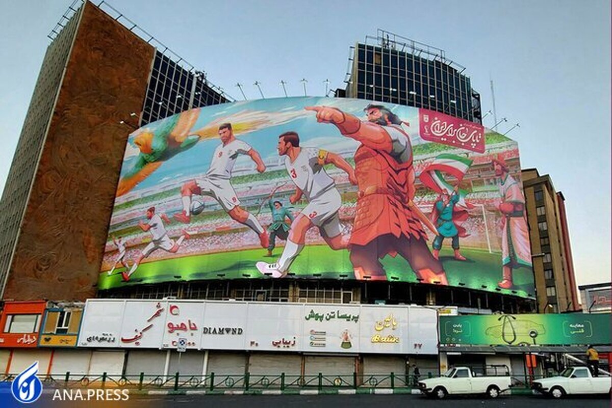 مهدی طارمی از قطر به میدان ولیعصر(عج) آمد