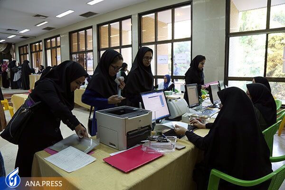 شرایط ضمانت وامهای دانشجویی اعلام شد