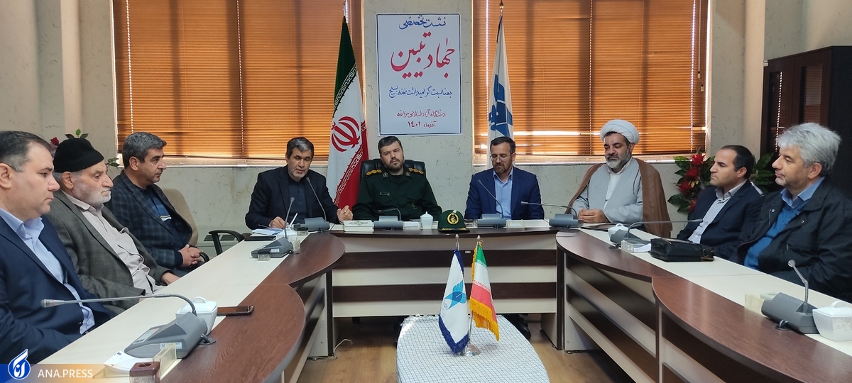 زودباوری جوانان بازیچه دست دشمن در شایعهپراکنی و دروغ