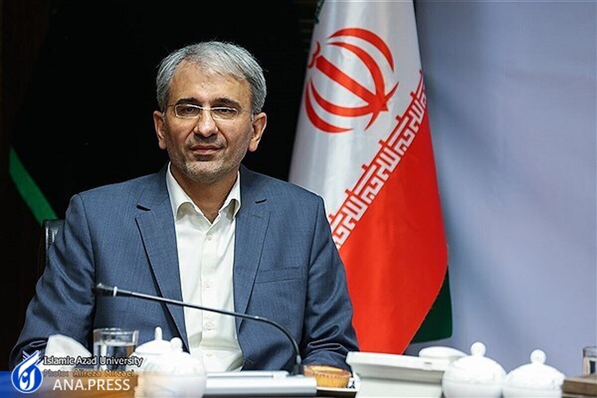 دانشگاه آزاد اسلامی استان تهران مقوم مالی و حیثیتی دانشگاه است