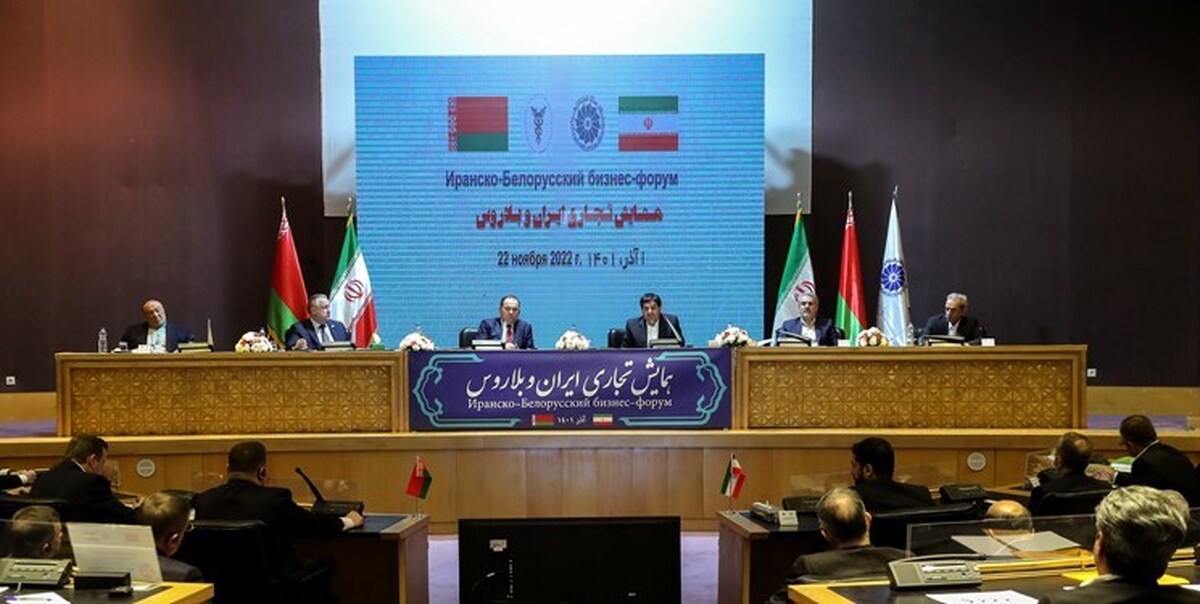 ایران و بلاروس شرایط را برای فعال شدن بخش خصوصی دو کشور تسهیل کنند