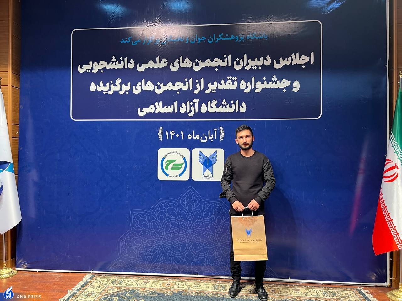 ایجاد فرهنگ و الفبای کار گروهی در بستر انجمن&zwnj;های علمی