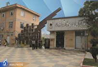 حضور ۲ عضو هیئت علمی دانشگاه آزاد سنندج بین دانشمندان پراستناد جهان